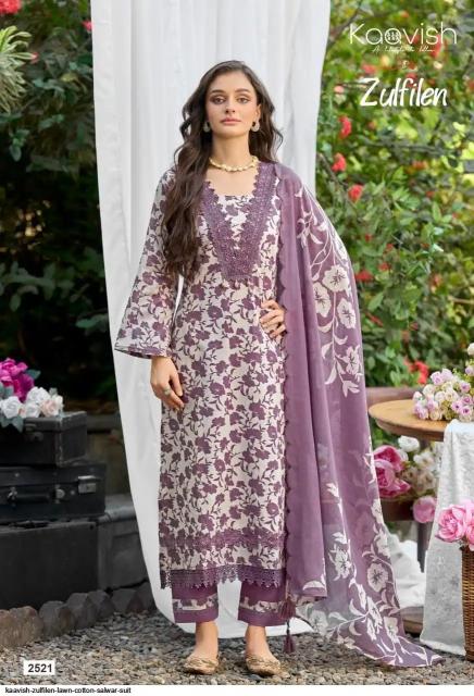 Kaavish zulfilen wholesale dress material shops in chickpet